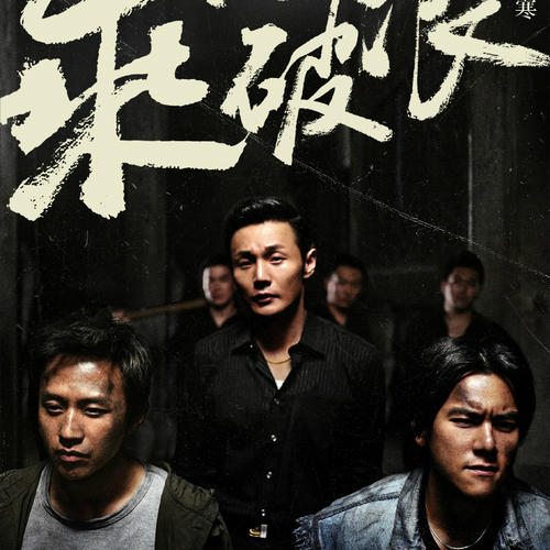 哪里可以制作台湾佛光大学文凭